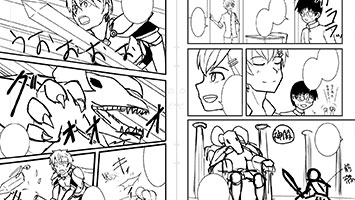 キャラクター設定